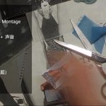 什么是“嘻哈蒙太奇”，为什么它更受年轻人喜欢？