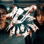 AIGC电影《怒》预告
